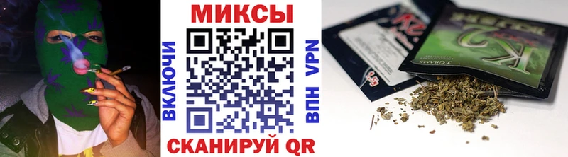 MEGA ССЫЛКА Новозыбков БУТИРАТ вода купить наркотик
