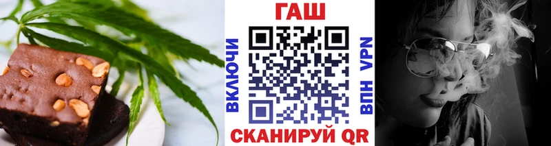 блэк спрут рабочий сайт  купить наркоту  Новозыбков  Еда ТГК конопля 
