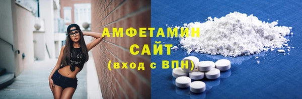 метадон Балахна