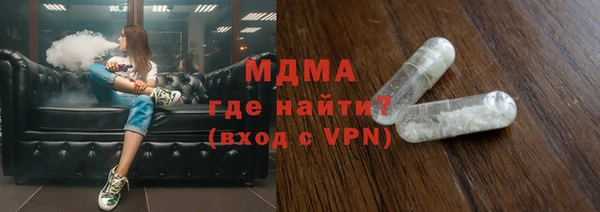 стаф Баксан