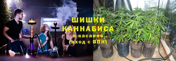стафф Балабаново