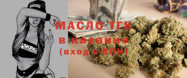 стаф Баксан
