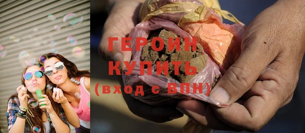 стаф Баксан